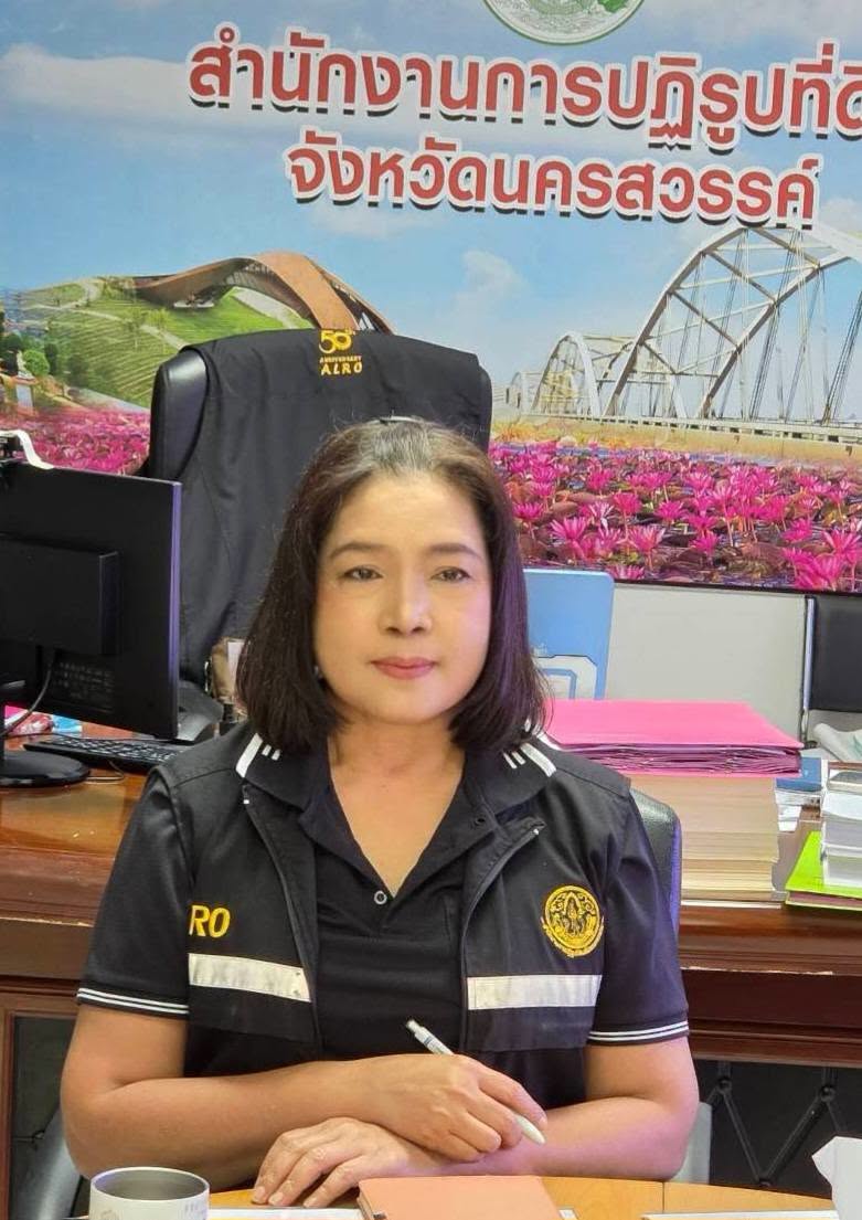 title - ผู้ตรวจราชการ ส.ป.ก. ประชุมติดตามผลการดำเนินงานตามแผนการตรวจราชการ ของ ส.ป.ก. ประจำปีงบประมาณ พ.ศ.2569 รอบที่ 2 จังหวัดนครสวรรค์